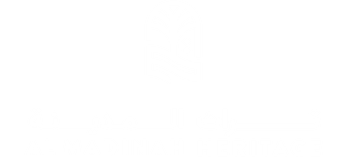 Al Madinah Heritage